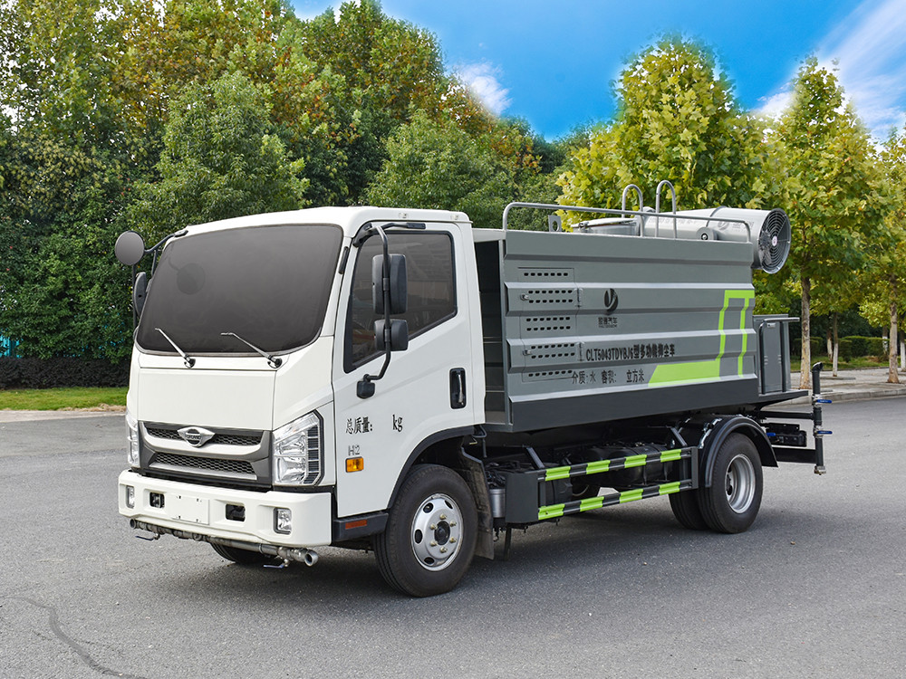 福田5方霧炮灑水車-5方抑塵灑水車價(jià)格-湖北盈通 福田5方霧炮灑水車-5方抑塵灑水車價(jià)格-湖北盈通