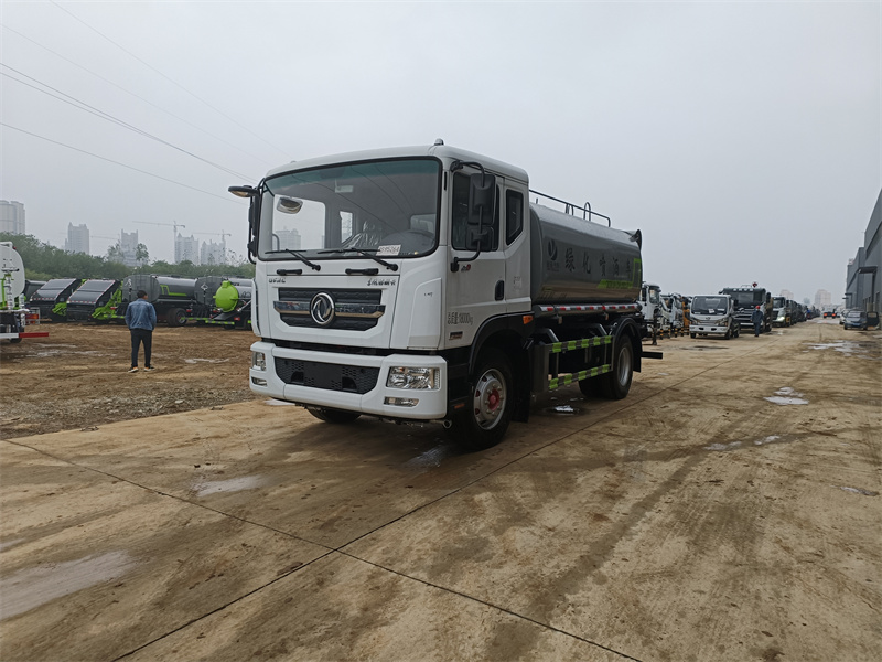 東風(fēng)D9霧炮灑水車-東風(fēng)12方抑塵灑水車價(jià)格報(bào)價(jià)-湖北盈通 東風(fēng)D9霧炮灑水車-東風(fēng)12方抑塵灑水車價(jià)格報(bào)價(jià)-湖北盈通