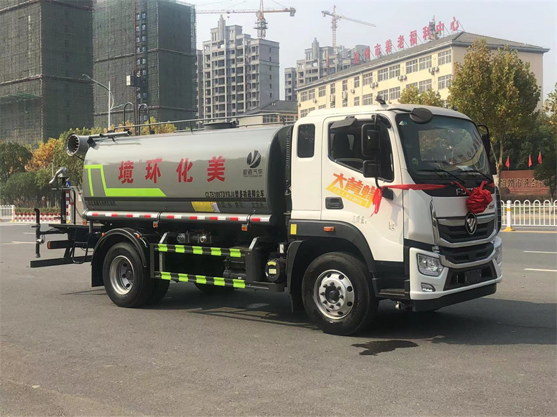福田奧鈴 15方抑塵灑水車-福田15方霧炮灑水車價(jià)格報(bào)價(jià)-湖北盈通 福田奧鈴 15方抑塵灑水車-福田15方霧炮灑水車價(jià)格報(bào)價(jià)-湖北盈通